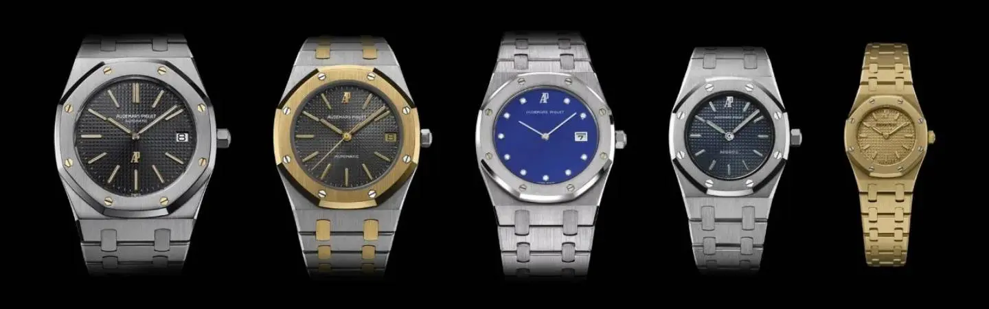 History of Audemars Piguet Royal Oak