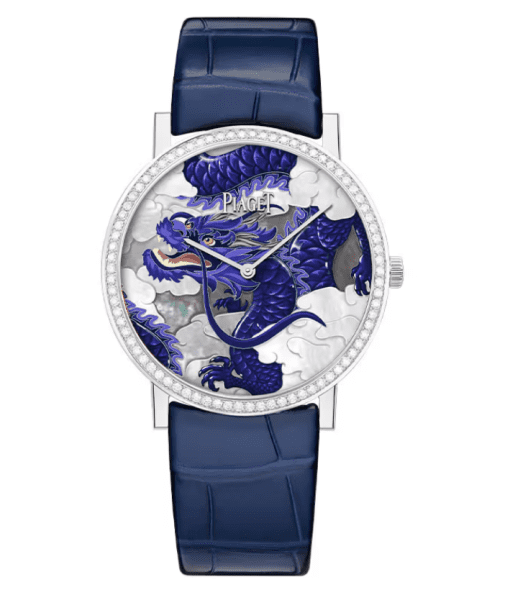Altiplano Dragon Zodiac High Jewellery Watch Altiplano Dragon Zodiac High Jewellery Watch