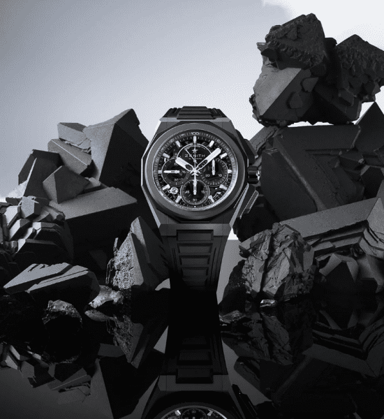 The New Defy Extreme
