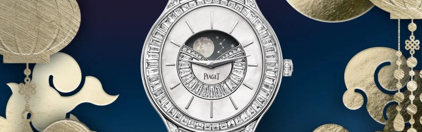 Piaget Limelight Stella collection