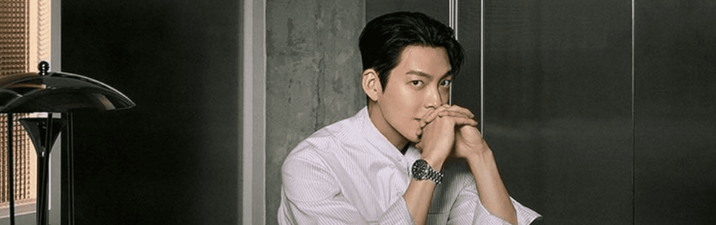 kim wo bin