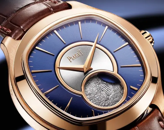 Piaget Watch