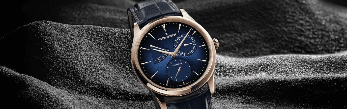 power reserve