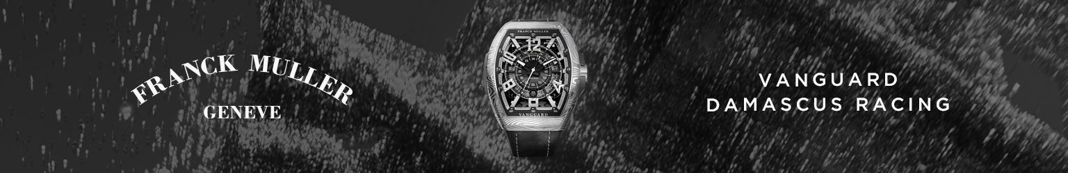 FM Vanguard Damascus_The Time Place Website
