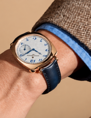 Vacheron Constantin Indonesia