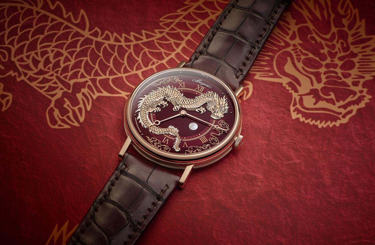 Buying Guide: Timepiece Year of the Dragon Special Edition