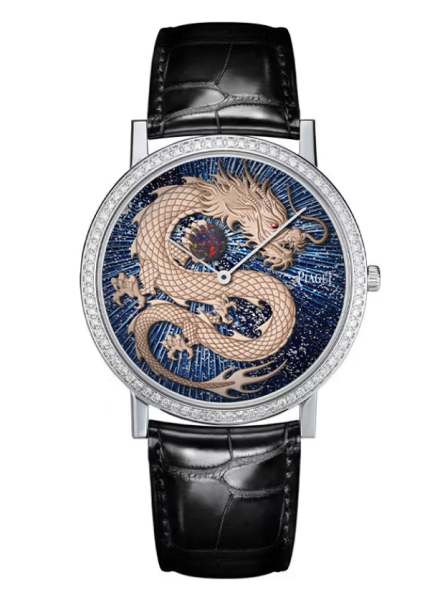 Altiplano Dragon Zodiac Watch