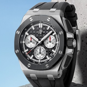 Buying Guide: Audemars Piguet Watches with Black Dial