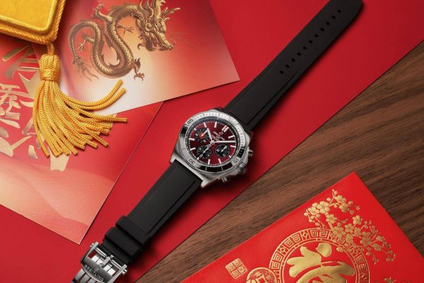 Breitling Dragon