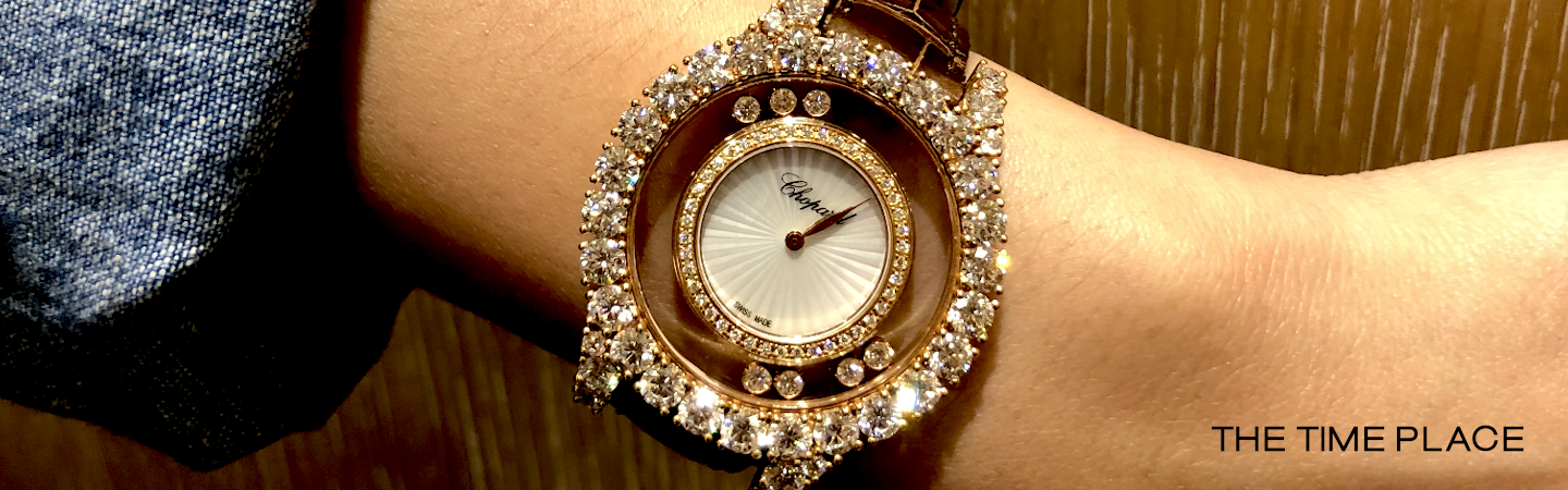 Buying Guide: Chopard Dancing Diamonds Watches