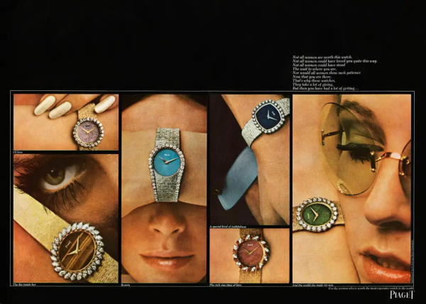 Ornamental stone advertisement Harpers Bazaar 1969