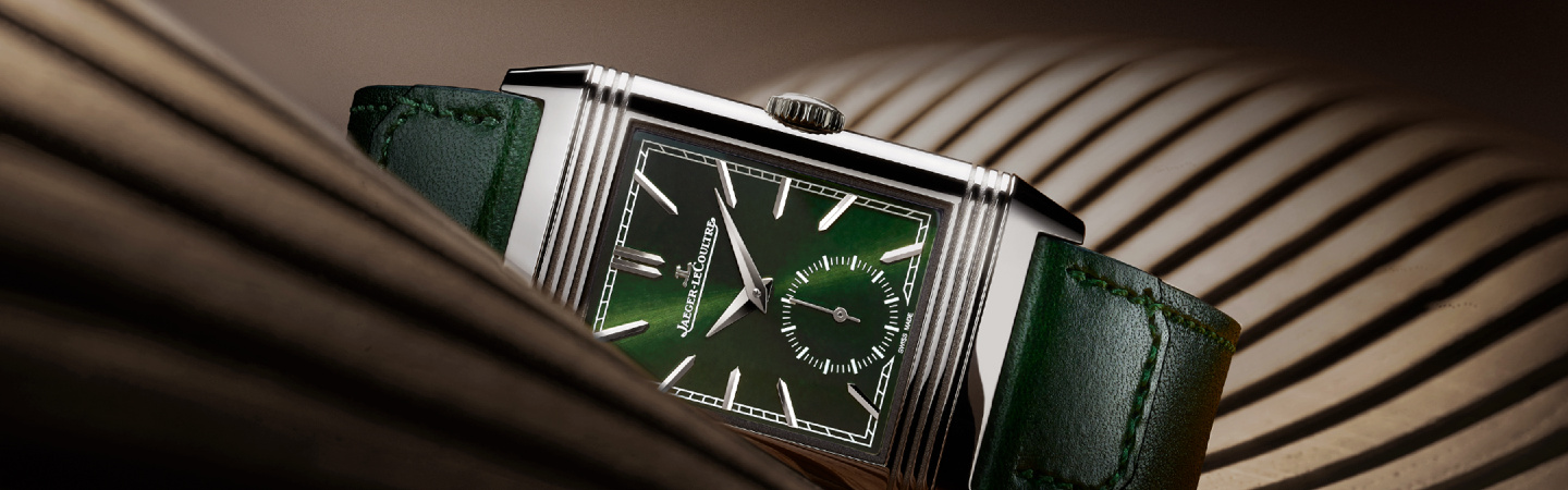 Jaeger-LeCoultre Reverso Tribute Small Seconds Comes in Green
