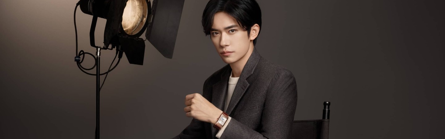 Jaeger-LeCoultre & Jackson Yee Do The Collaboration to Celebrate Lunar New Year