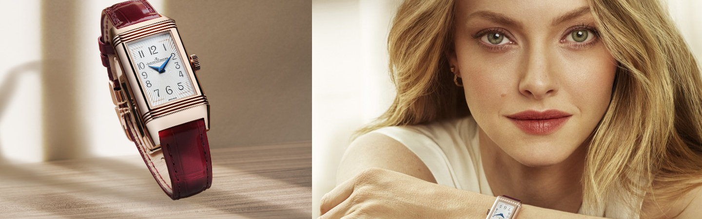 Amanda Seyfried and Jaeger-LeCoultre Praising Inner Elegance