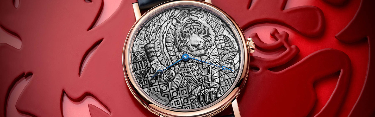 Celebrate The Year of Tiger with Breguet’s Craftsmanship