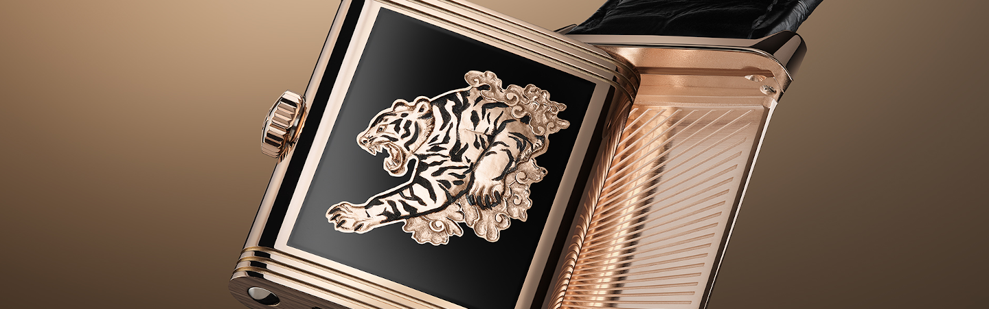 The New Jaeger LeCoultre Reverso Tribute Enamel Tiger is Made By Order