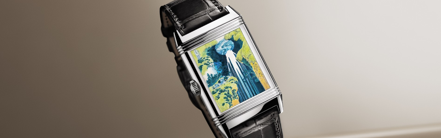 Jaeger-LeCoultre Introduces The Reverso Tribute Enamel Hokusai ‘Amida Falls’