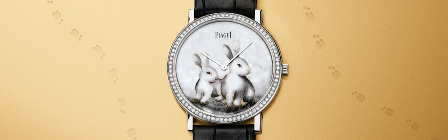 Piaget Altiplano Chinese New Year Special Edition