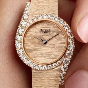 Piaget Limelight Gala Celebrates Its 50 Years of Brilliance with The New Collection